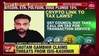 Cryptocurrency Bill In Parliament: Govt Aims To Facilitate Creation Of RBI Issued Digital Currency