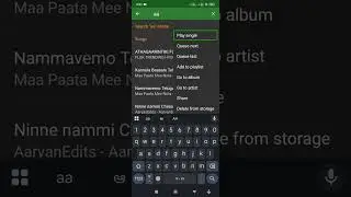 How to use YMusic app