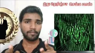 How Steganography Works - Hide Sensitive Data Into Image | Kali Linux Tutorial | J Techcode