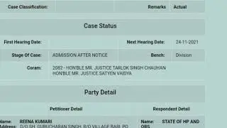 JOA IT 817 COURT CASE STATUS || JOA IT CASE || 22 NOVEMBER JOA IT UPDATE