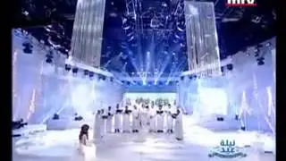 St Stephanos The Melode Choir:  