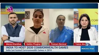 Perspective: India to host 2030 Commonwealth games | 27 November, 2025