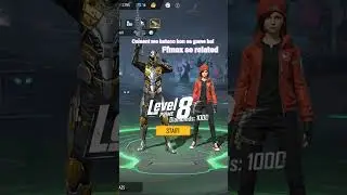 coment me bataoo kon sa game hai