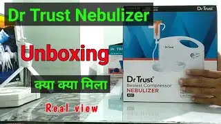 Dr trust nebulizer unboxing|best nebulizer|best nebulizer machine|Best Budget Nebulizer|dr trust