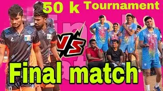 Final match || 🔥Kalyan prakasam vs red army 🔥|| mamidipalli tournament