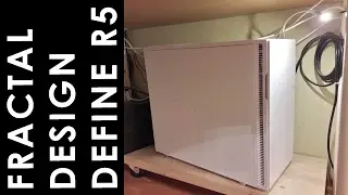 D003. Fractal Design Define R5.