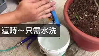 麗嬰兒童玩具館～積木軟膠條
