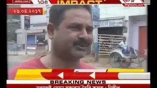 Illegal water Pipeline removed by Purulia Municipality