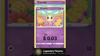 TOP RARE CARD CUTIEFLY POKEMON #pokemon #vstaruniverse #tcgshorts #pokemonvstar #pok&eacute;mon #cutiefly
