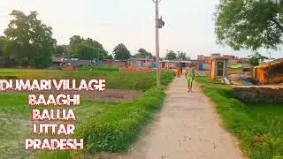 Dumari Village baaghi Ballia uttar pradesh