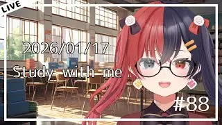 【 #勉強LIVE  】【 #Studywithme  】土曜日の朝から！！司法書士受験生Vと勉強しよう！！＃８８【八十歩なぎ/Vtuber】#作業用BGM #Vtuberオンライン作業部屋