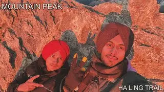 HA LING HIKE | GILL & BRAR