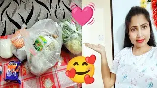 🥰😋❤🙏Poonam Pure Life New Vlog🥰 || Indian Hindi Vlog ❤🙏🤗 || Up Vlogs💕