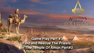 Assassin's Creed Origins: Quest 