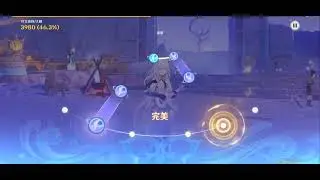 千音雅集-佇立而待