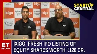 Анонс IPO! IPO Ixigo откроется 10 июня, узнайте все подробности: ценовой диапазон 88&ndash;93 рупии | Startup Central