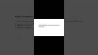 Question 24 of 791. Cisco Certified Network Associate (CCNA) (200-301)