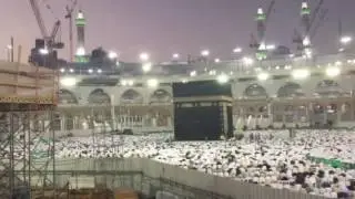 عش أجواء الحرم تحبير بديع للشيخ بندر بليلة من صلاة المغرب بالمسجد الحرام  13-2-1438هـ