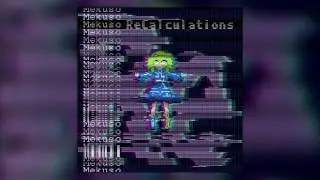 Mekuso - Calculations 54 (CDR Mix)