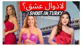 Lazawal Ishq Pakistan's first Dating Reality Show ? Teaser Review Hosted by Ayesha Omar لازوال عشق 