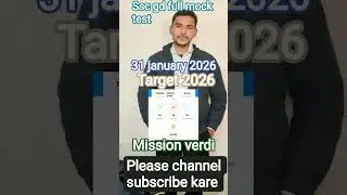 ssc gd full mock test #constable #motivation #adda247uppoliceconstable #sscgdexam #upsc