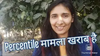 Haryana Police Durga Shakti Female Physical Live Video. Police Bharti Running Information.