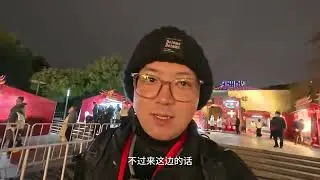 山阴城隍庙会 Shanyin City God Temple Fair