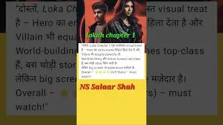 Lokah chapter 1 | movie review | #movies #shorts #trending #viral #filmiindia
