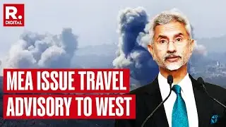 MEA Travel Advisory To Indians To Travel Lebanon, View Of The Recent Developments
