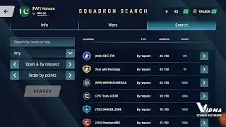 How to join a squardan in sky warriors game.
