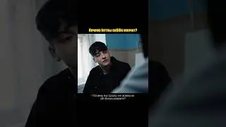 #videoshort #кино