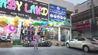 Riffa area Bahrain | Riffa Bahrain | Bahrain Riffa | Youtube Video | Travel Vlog