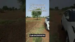 Best plot for investment in Naya Raipur @investwithumang. #youtubeshorts #investment #property