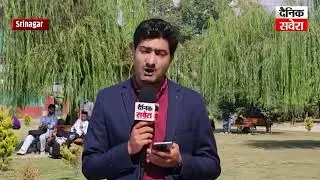 Searches Underway At Multiple Locations In Srinagar in ₹53 Lakh LandFraud Case: Crime Branch Kashmir