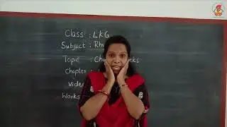 LKGRhyme   Worksheets   Chapter 15   Video 01   Chubby Cheeks WS   15