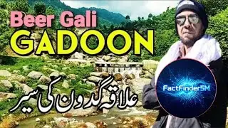 Discovering Gadoon Swabi: Pakistan's Secret Paradise