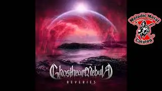 Ghostheart Nebula 