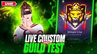 FREE FIRE LIVE GUILD TEST 1V1 WITH SUBSCRIBE 👍ID REACTION 😁 6V6 CUSTOME #freefire #ffgirl #viral