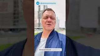 #ЭРАГЛОНАСС #ТКО Подключение ТКО к ЭРА-ГЛОНАСС с 1 сентября 2025: все детали!