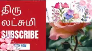 பத்திரத்தை படித்து கவிதாவின் திட்டத்தை தெரிந்துகொண்ட காஞ்சனா/திருமாங்கல்யம் 21 ஜனவரி 2026
