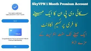 SkyVPN 1 Month Premium Account Free | 100% Working