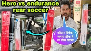splendor rear shocker replacement |splendor rear shocker