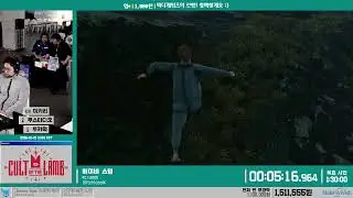 SSM5 | 02 - 베이비 스텝 - Glitchless% | 슈퍼 스피드런 마라톤 5 - 러너: 이카리