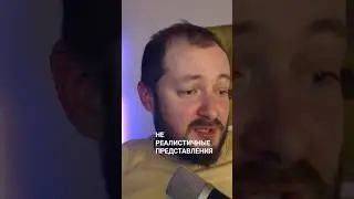 НЕ НАВРЕДИТ