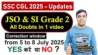 Important -  SSC CGL 2025 - #gyanshila  #statistics  #ssccgl2025