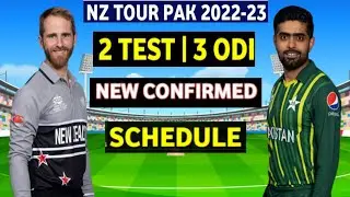 PCB Announced New Zealand Tour Pakistan Confirm Schedule 2022-23 | Nz Tour Pak 2022-23 | Pak Vs Nz