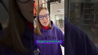 Образование не равно деньги, увы #психология #заработатьмного #заработок #накопитьденьги