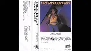 STEPHANIE BOOSAHDA - I Will Rejoice In Him (1984 CCM Xian Soft Rock & Synth Pop Female Fronted USA)