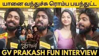 GV Prakash Fun Interview 🤣 | Kalvan Movie | Kalvan Movie Review