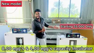 New Model Egg’s Incubator | Poultry business ￼| 800 Eggs & 400 Eggs Capacity | Sm Incubators palghar
